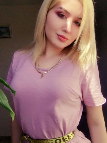 Ядвига